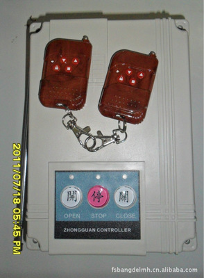 【供應道閘控制箱、控制器、電路板伸縮門控制器平移門機控制箱】價格,廠家,圖片,整流器,佛山市奧爾卡特門控機電設備-