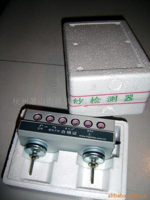 供應(yīng)電動(dòng)伸縮門配件 供應(yīng)無軌伸縮門 供應(yīng)電動(dòng)伸縮門控制器 _電氣_中國 浙江 桐廬縣 杭州蕭山衙前環(huán)鎮(zhèn)南路隧道進(jìn)100米_杭州蕭山衙前卓微電子機(jī)械配件廠_