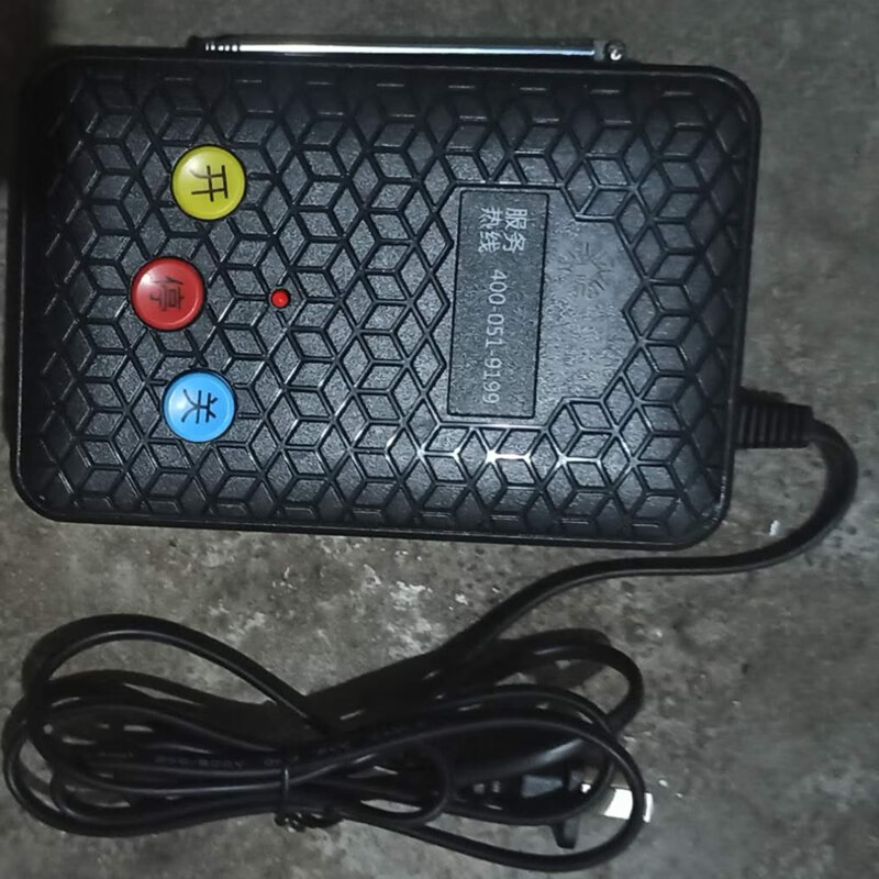 九竹企業電動伸縮門遙控器輪子控制器遙控板工廠大門電機配件 九竹加