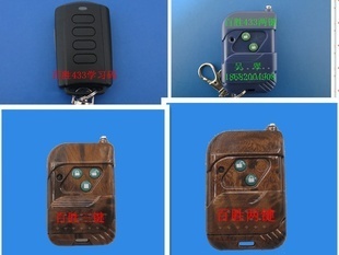 發射器、接收器-315頻率金桃木三鍵伸縮門控制器專用遙控器-發射器、接收器盡在阿.