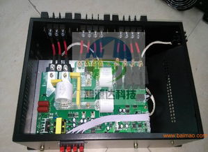 碧源達電磁高頻率工廠節(jié)能加熱控制器,碧源達電磁高頻率工廠節(jié)能加熱控制器生產(chǎn)廠家,碧源達電磁高頻率工廠節(jié)能加熱控制器價格