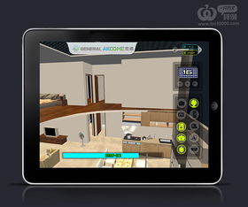 深圳android開發(fā)公司,深圳ios開發(fā)公司
