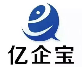 招人啦 第二期 證明自己才華的機(jī)會到了