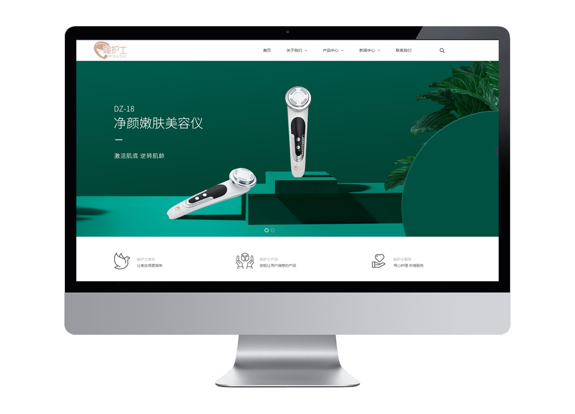 廣東信息通信網站商城搭建深圳品牌設計app小程序平臺系統開發