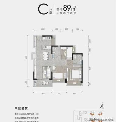 深圳玖玖頌閣網(wǎng)站|什么時(shí)候交房|開發(fā)商實(shí)力|2024最新折扣
