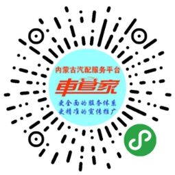 深圳網(wǎng)站建設(shè) 網(wǎng)站建設(shè) 深圳網(wǎng)站建設(shè)公司 網(wǎng)站制作 網(wǎng)站設(shè)計(jì) 微信網(wǎng)站 網(wǎng)站設(shè)計(jì)公司 微信小程序開(kāi)發(fā) 小程序制作 響應(yīng)式網(wǎng)站 聯(lián)華網(wǎng)絡(luò)