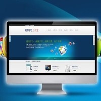網(wǎng)站設(shè)計(jì)、網(wǎng)站制作、網(wǎng)站維護(hù)