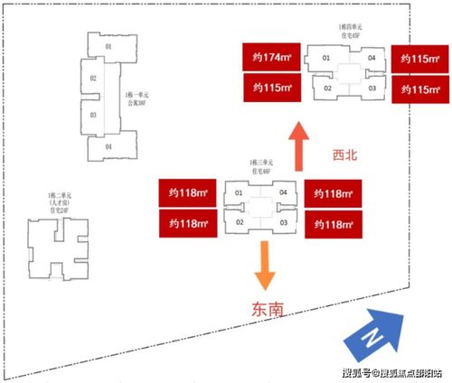 深圳萬科瑧灣悅網站 深圳萬科瑧灣悅售樓處 樓盤詳情 最新房價 戶型圖