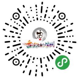 深圳專業(yè)網(wǎng)站建設(shè)與微信小程序開發(fā)服務(wù) 聯(lián)華網(wǎng)絡(luò)助力企業(yè)數(shù)字化轉(zhuǎn)型