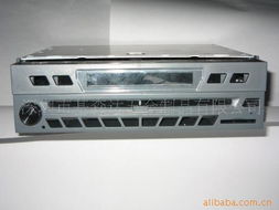 深圳基森達(dá)五金制品公司網(wǎng)站開發(fā) 打造專業(yè)在線展示與業(yè)務(wù)拓展平臺